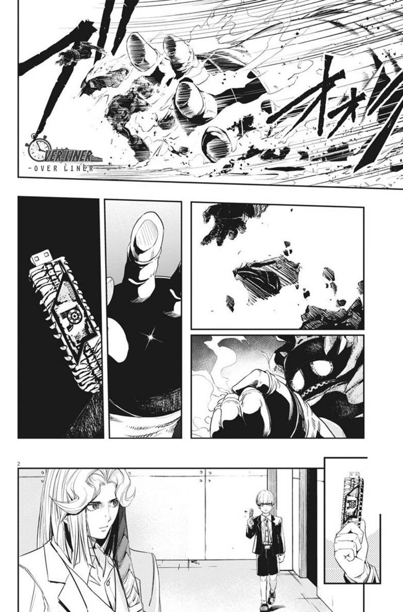 Chapter 62 - halaman 4