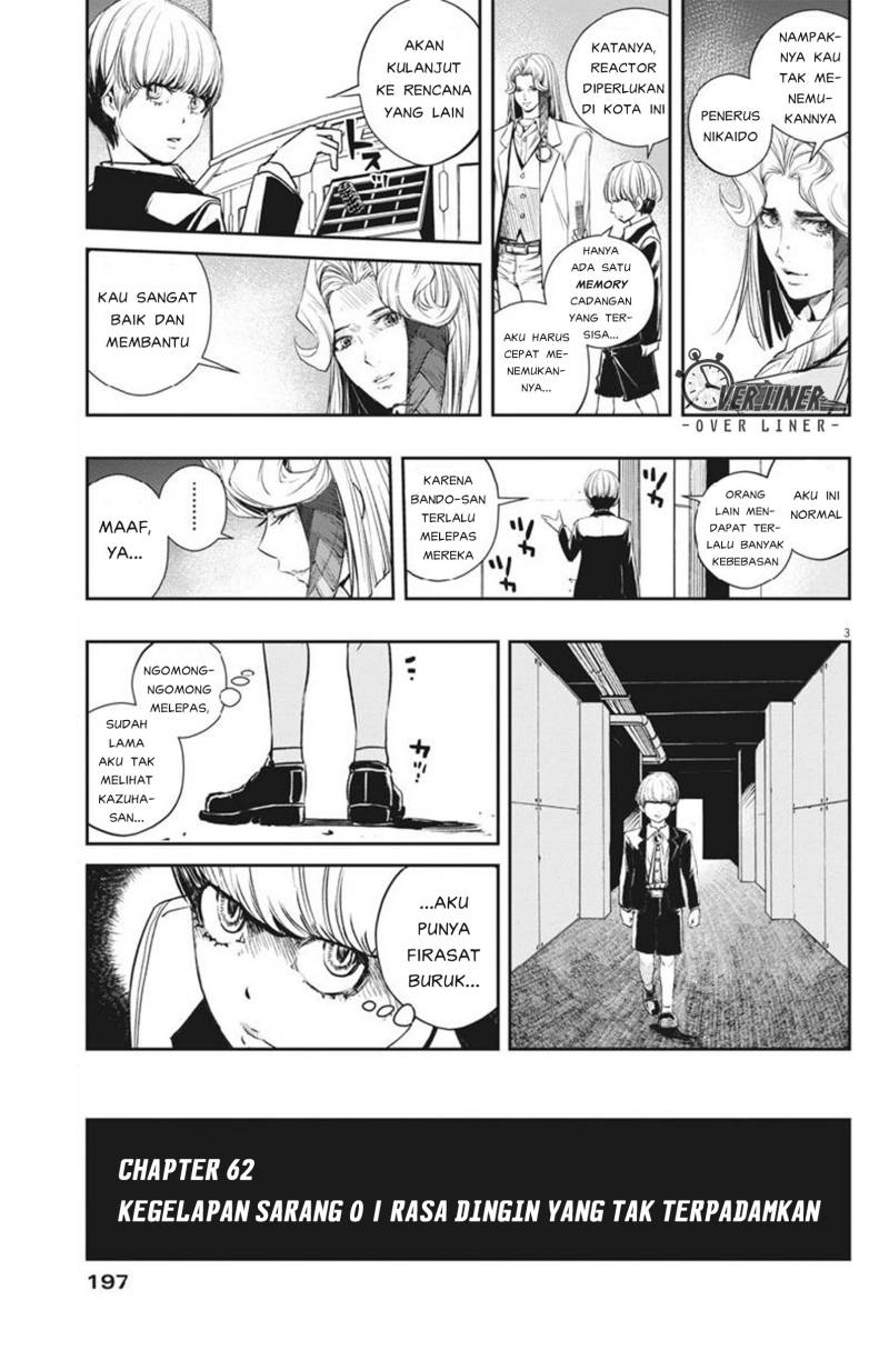Chapter 62 - halaman 5