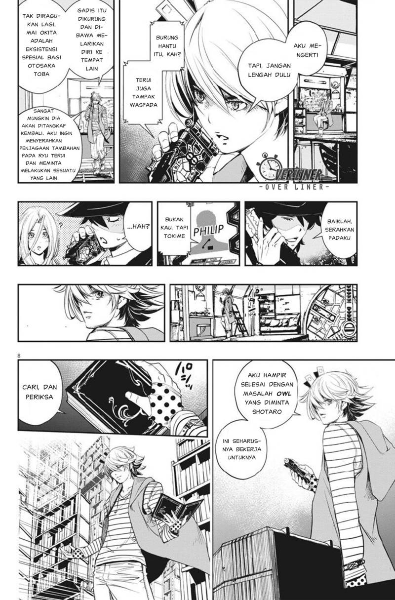 Chapter 62 - halaman 9