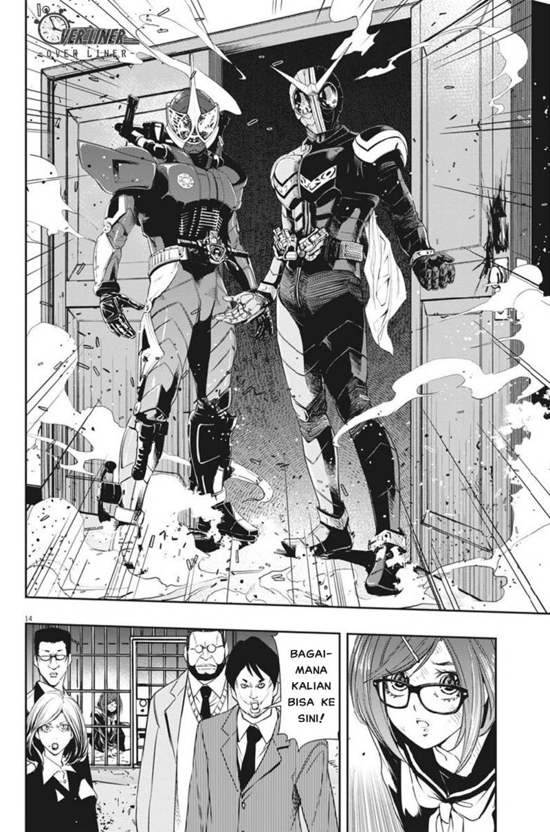 Chapter 61 - halaman 16