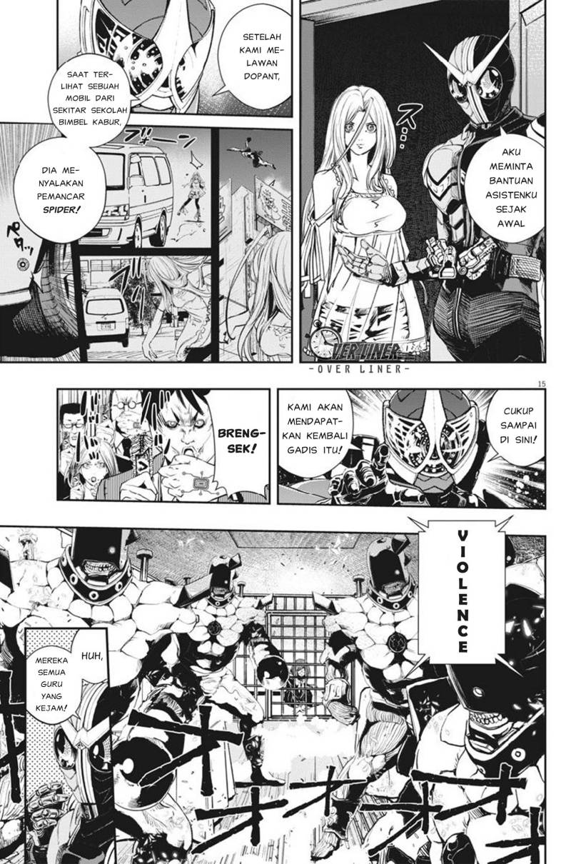 Chapter 61 - halaman 17