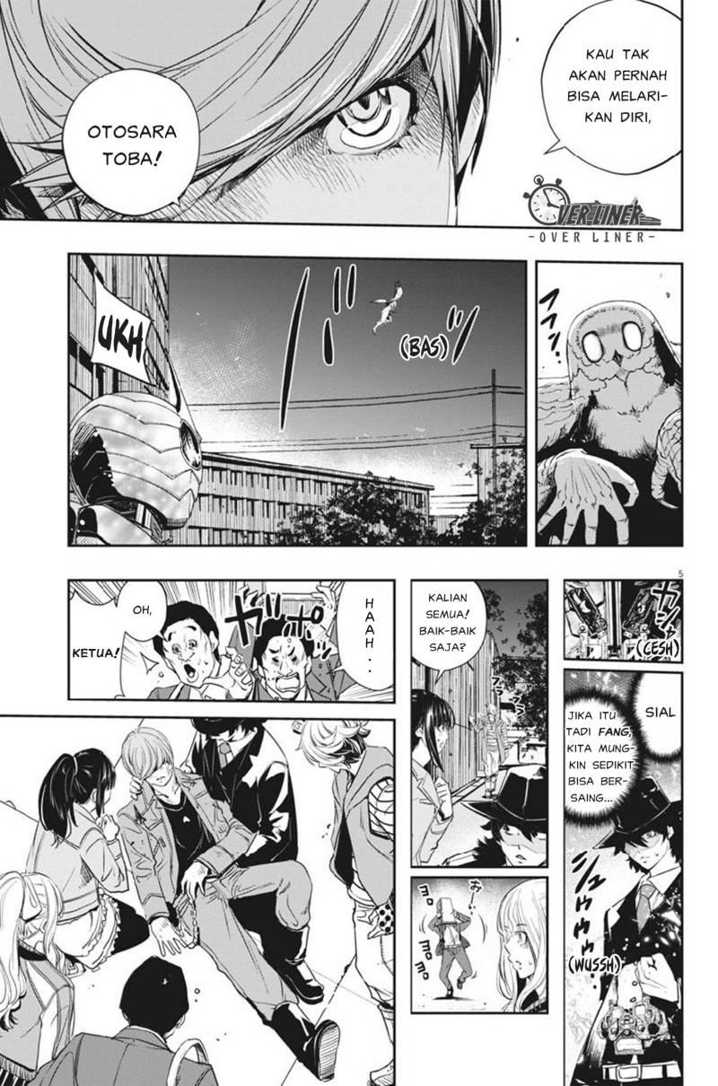 Chapter 61 - halaman 7