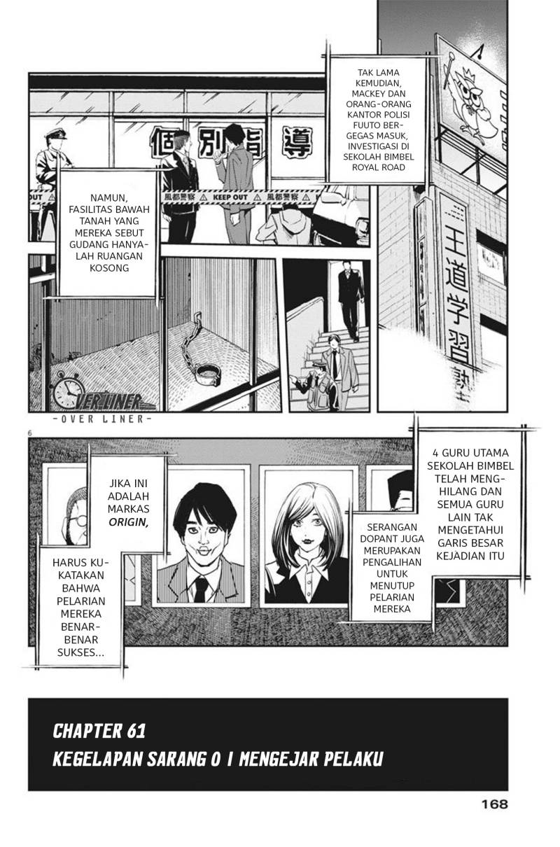 Chapter 61 - halaman 8