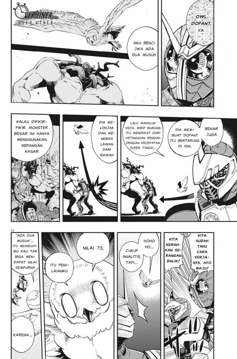 Chapter 60 - halaman 15
