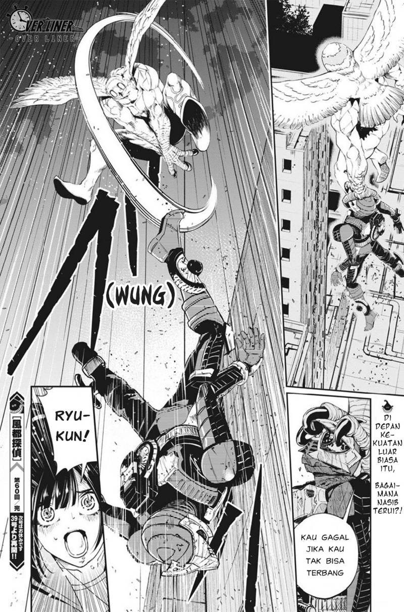 Chapter 60 - halaman 21