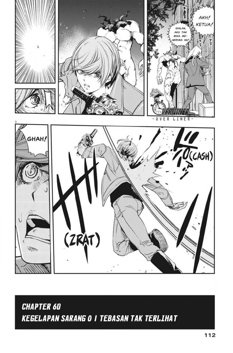 Chapter 60 - halaman 4