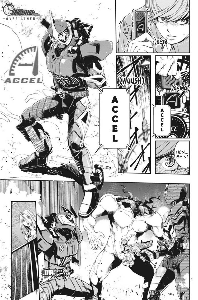 Chapter 60 - halaman 7