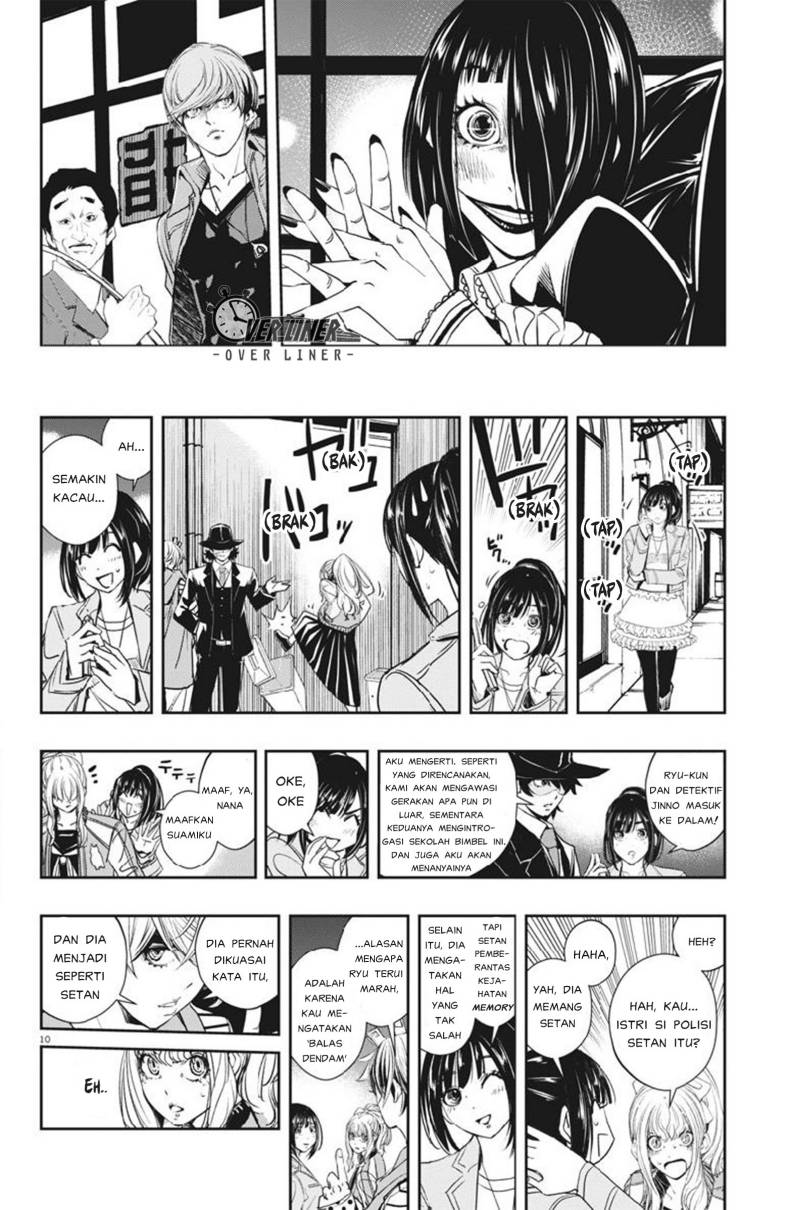 Chapter 59 - halaman 12