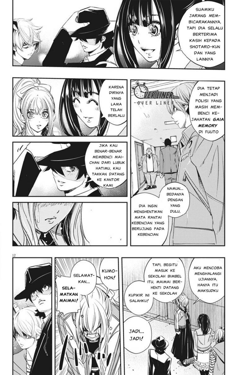 Chapter 59 - halaman 14
