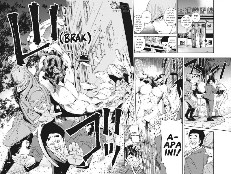Chapter 59 - halaman 16