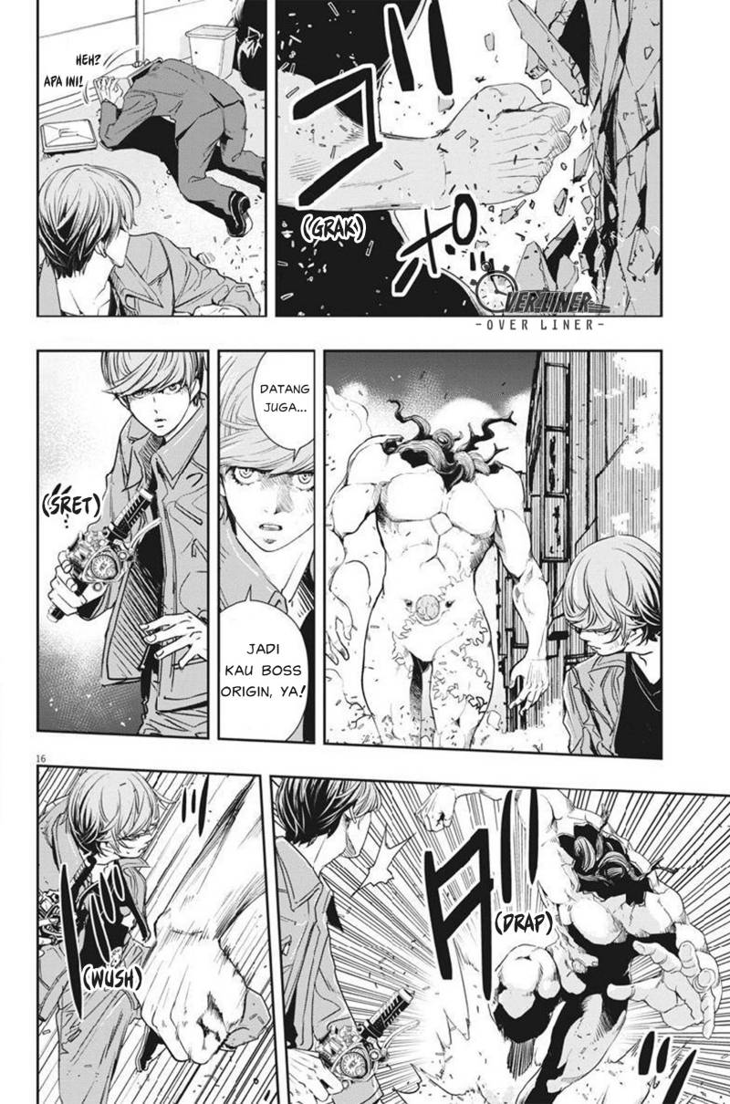 Chapter 59 - halaman 17