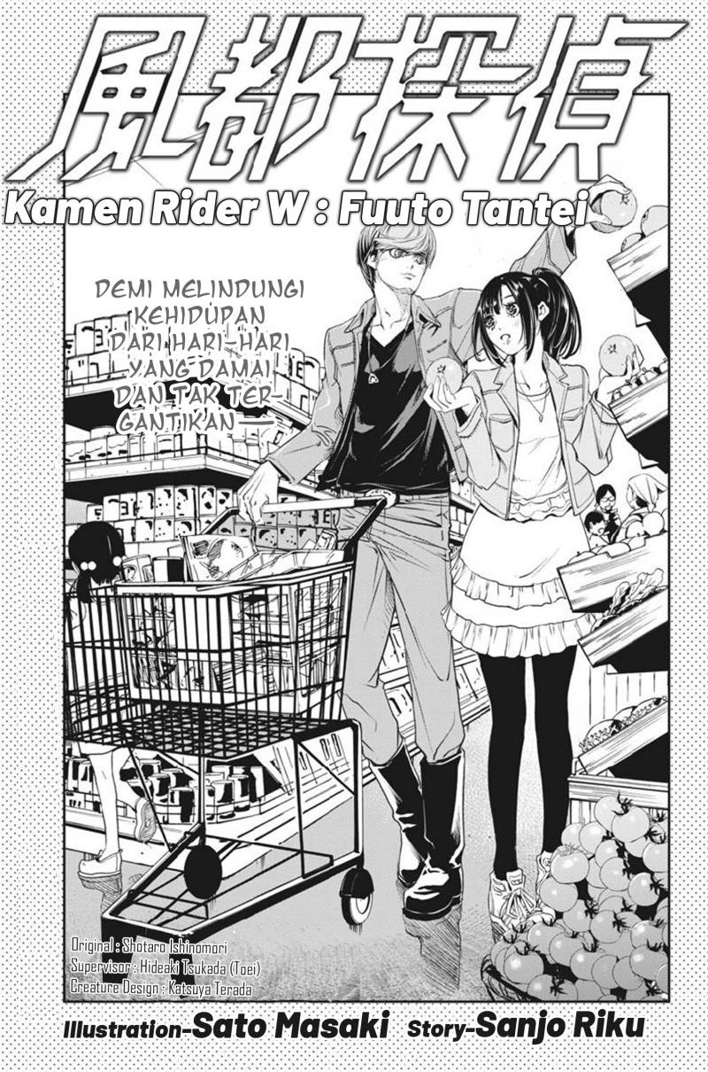 Chapter 59 - halaman 3