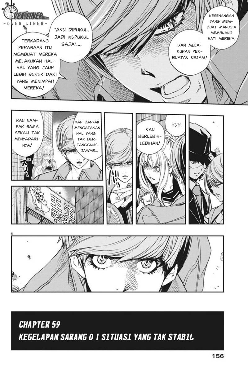 Chapter 59 - halaman 8