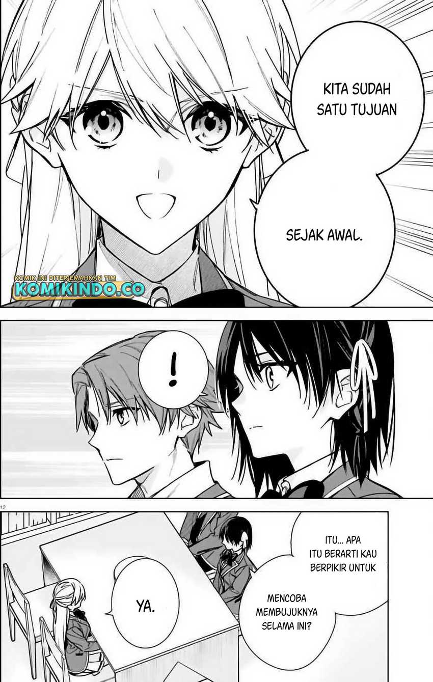 Chapter 11 - halaman 14