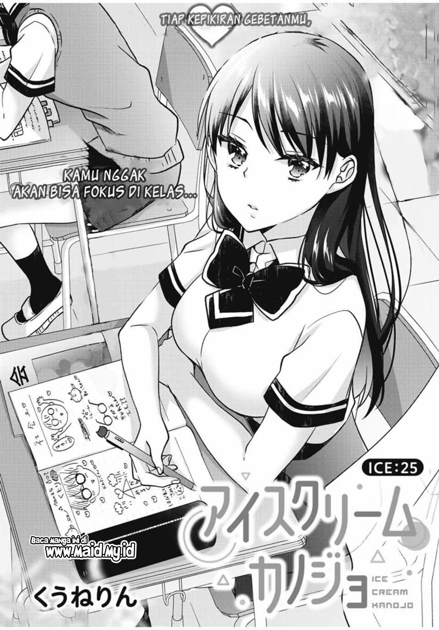 Chapter 25 - halaman 4