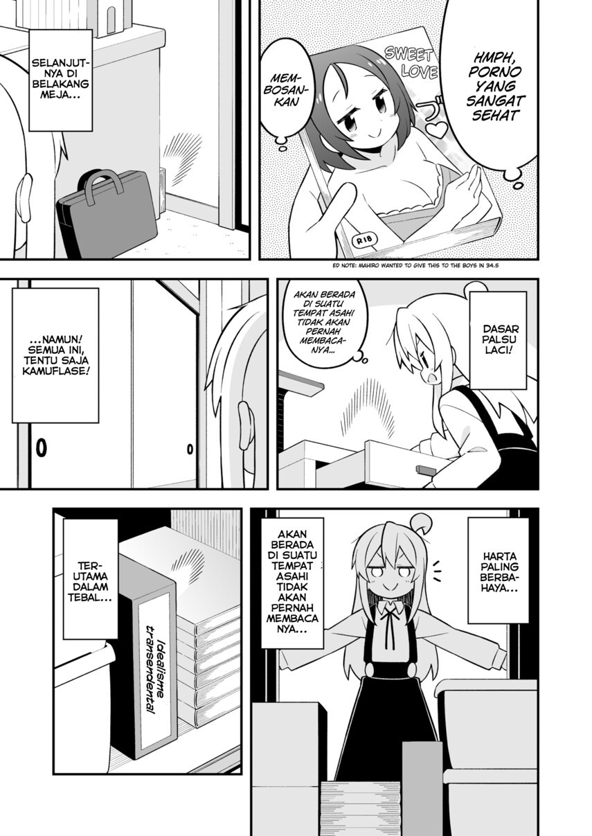 Chapter 73 - halaman 14