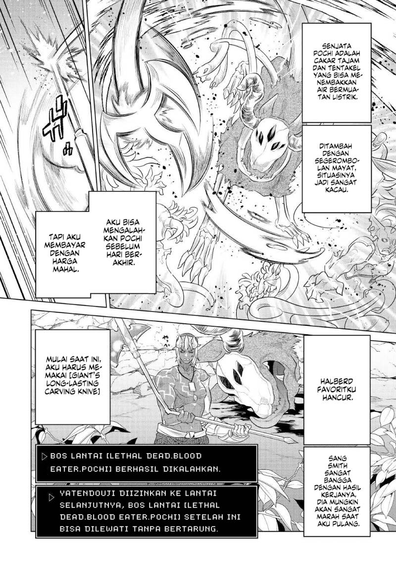 Chapter 83 - halaman 16