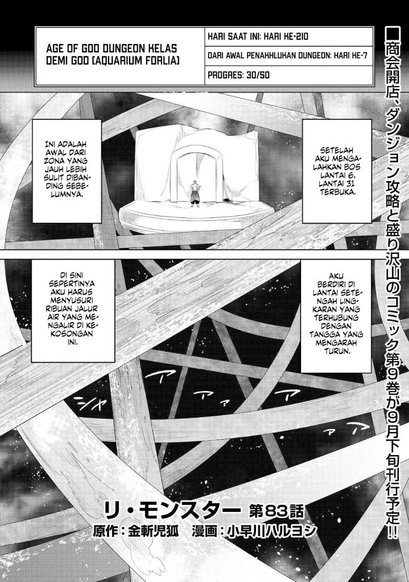 Chapter 83 - halaman 3