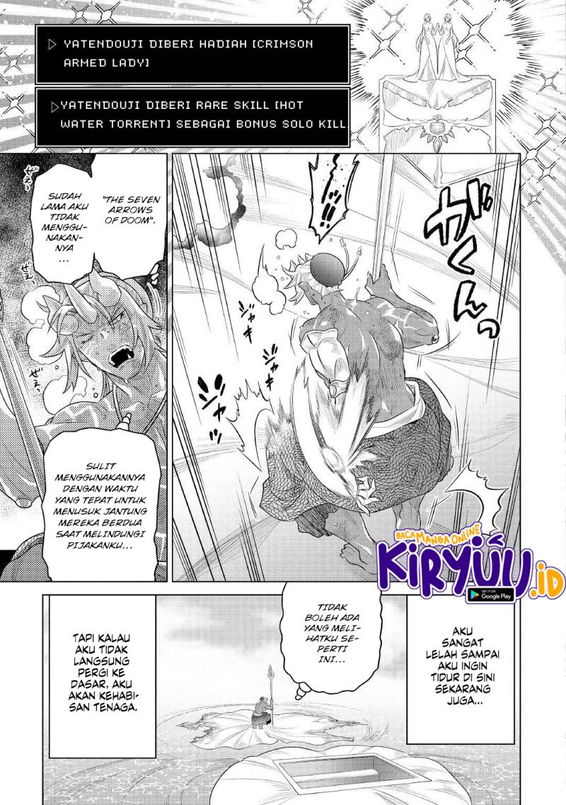 Chapter 83 - halaman 25