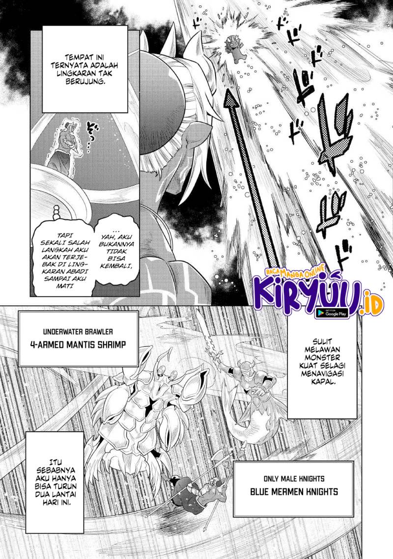Chapter 83 - halaman 5