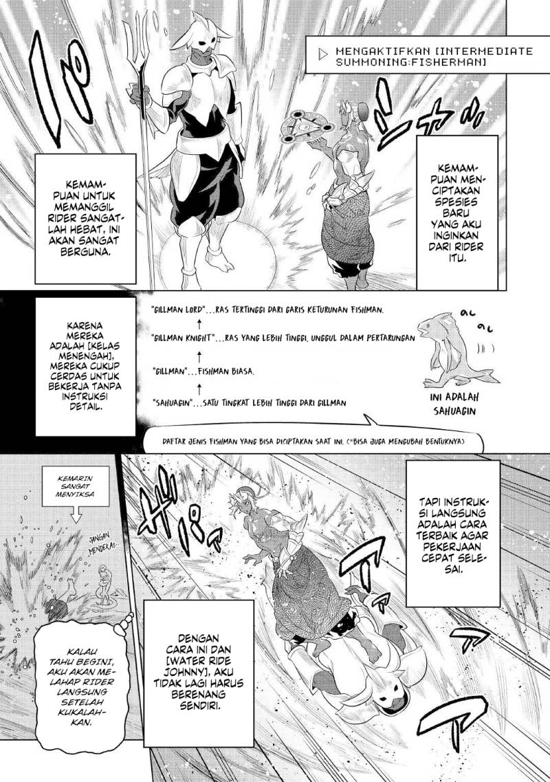 Chapter 83 - halaman 7