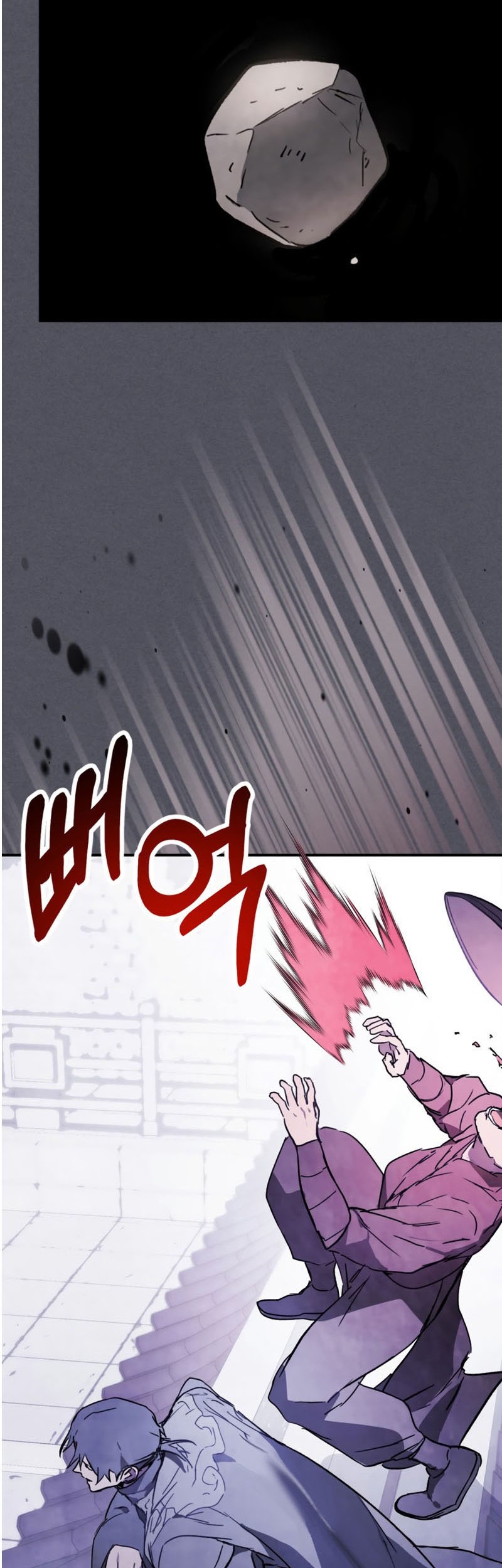 Chapter 57 - halaman 37