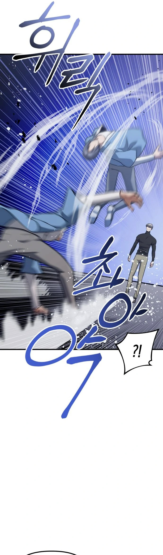 Chapter 36 - halaman 42