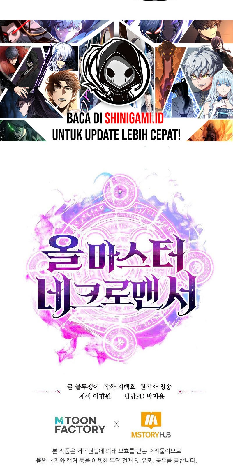 Chapter 21 - halaman 72