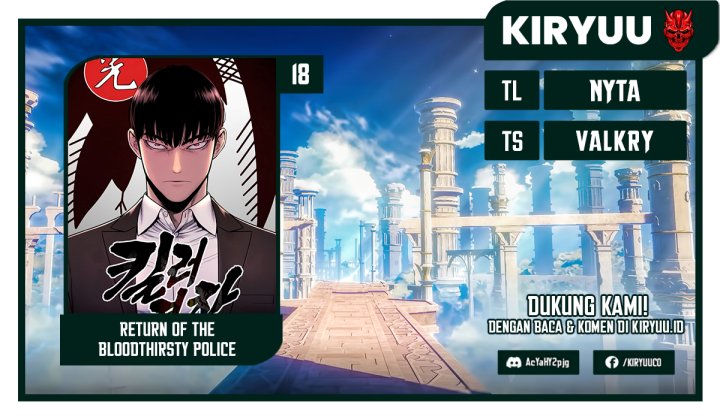 Chapter 18 - halaman 2
