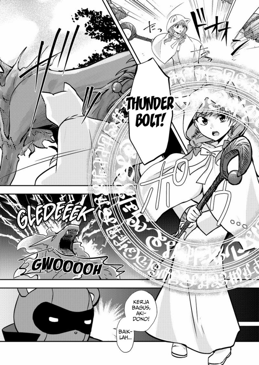 Chapter 17 - halaman 2
