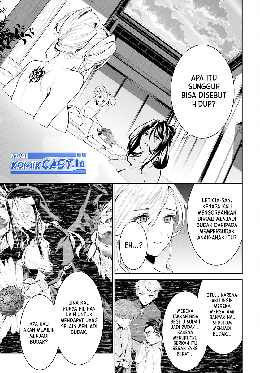 Chapter 37 - halaman 17