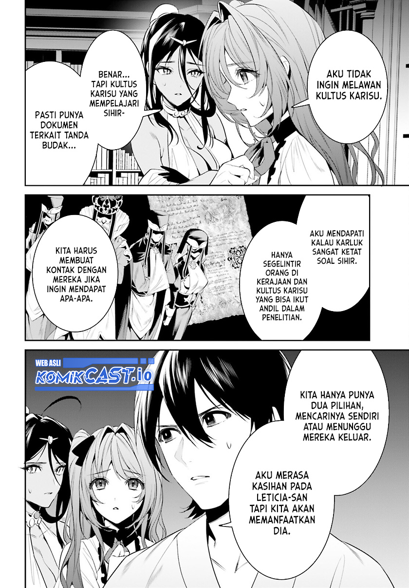 Chapter 37 - halaman 24