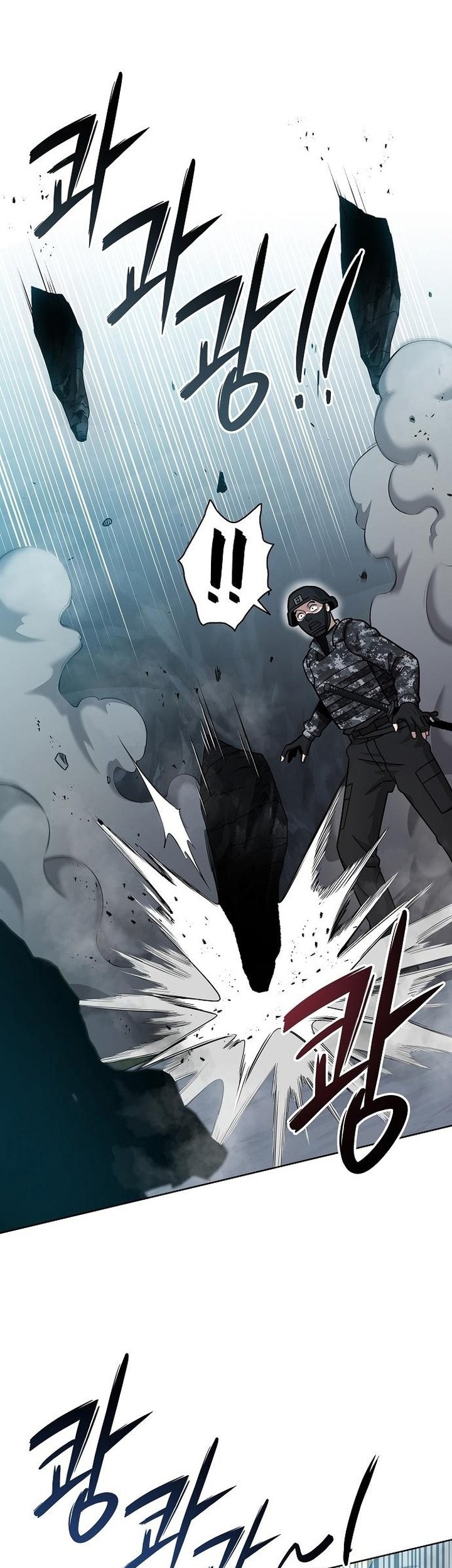 Chapter 22 - halaman 85