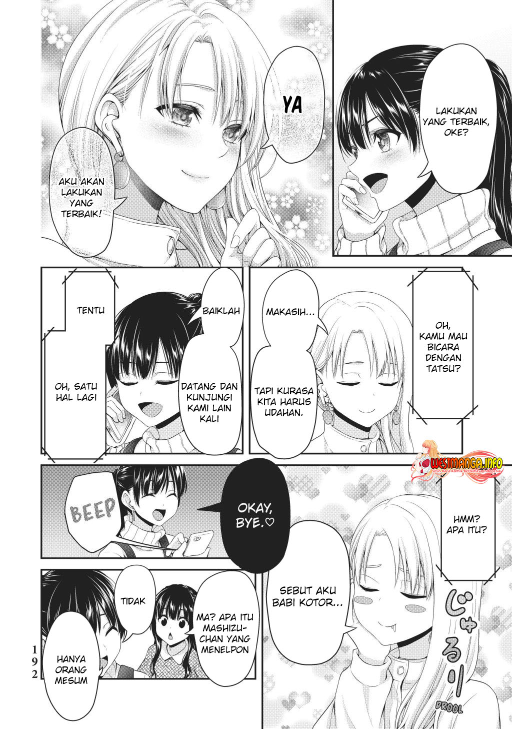 Chapter 145 - halaman 7