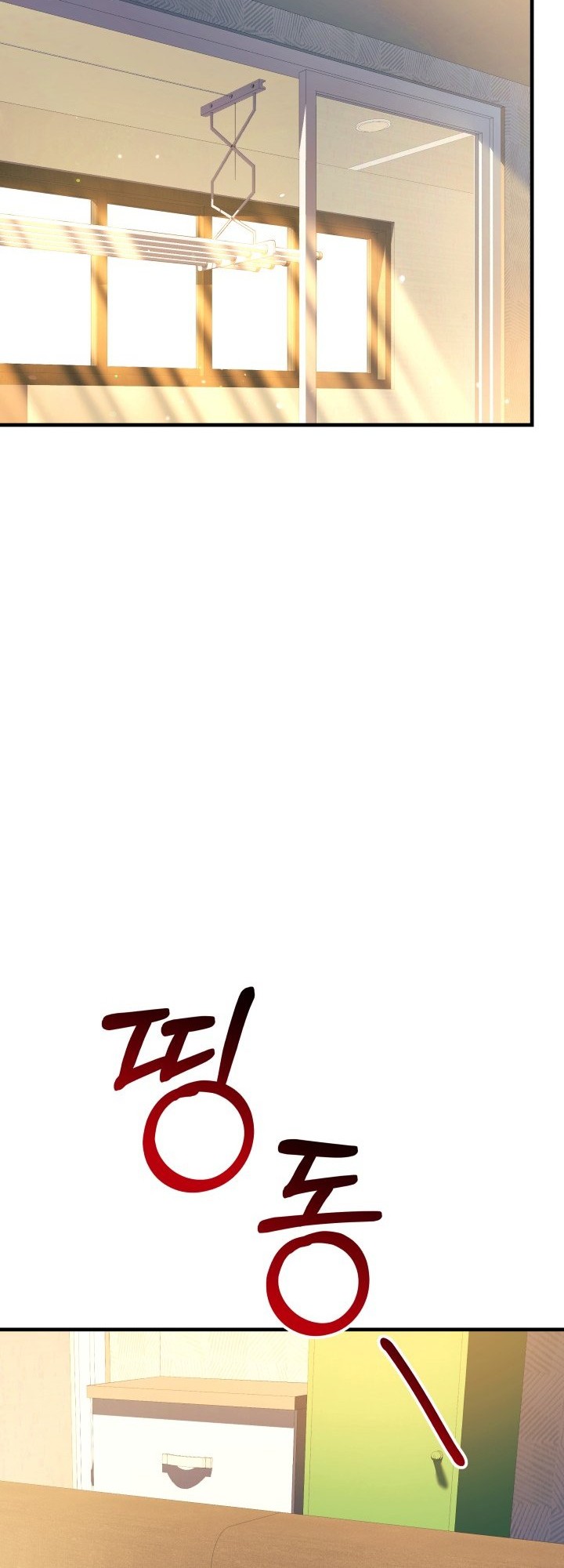 Chapter 81 - halaman 48