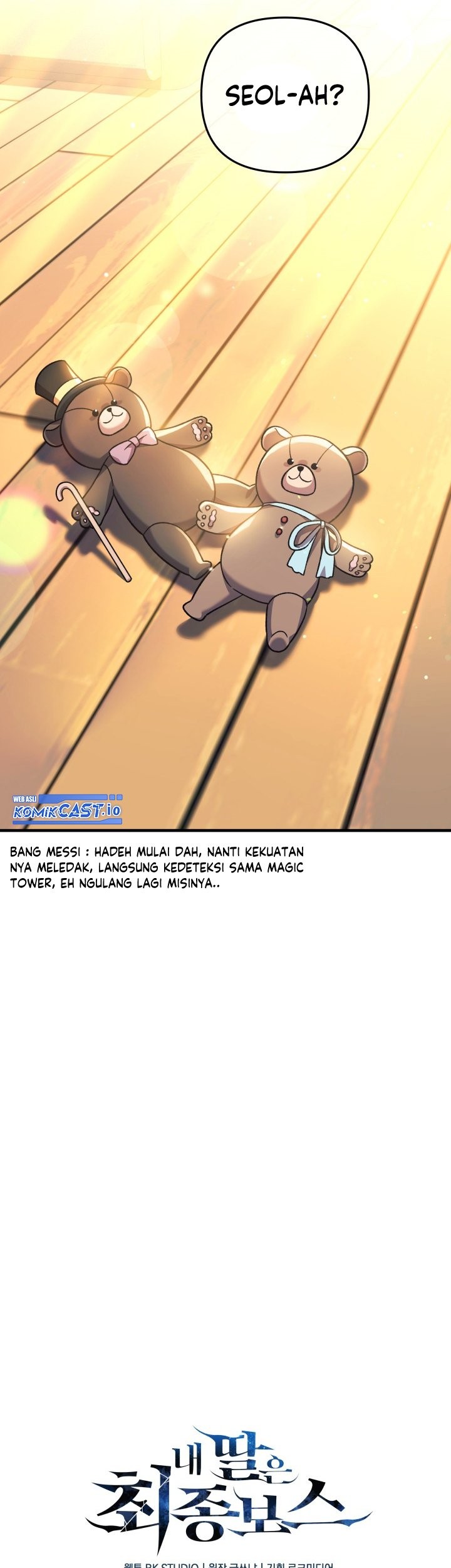Chapter 81 - halaman 61