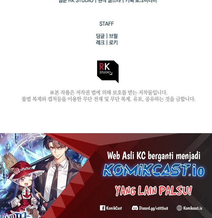 Chapter 81 - halaman 62