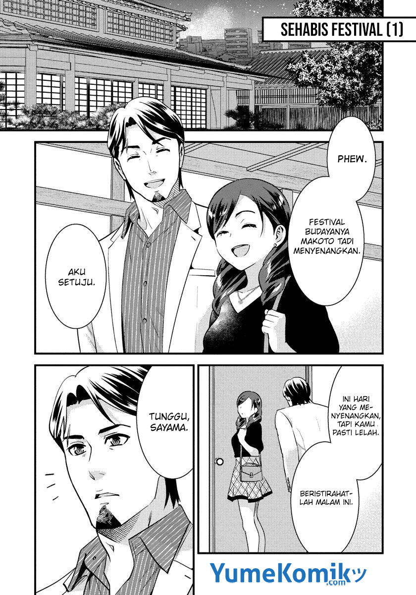 Chapter 28.1 - halaman 4