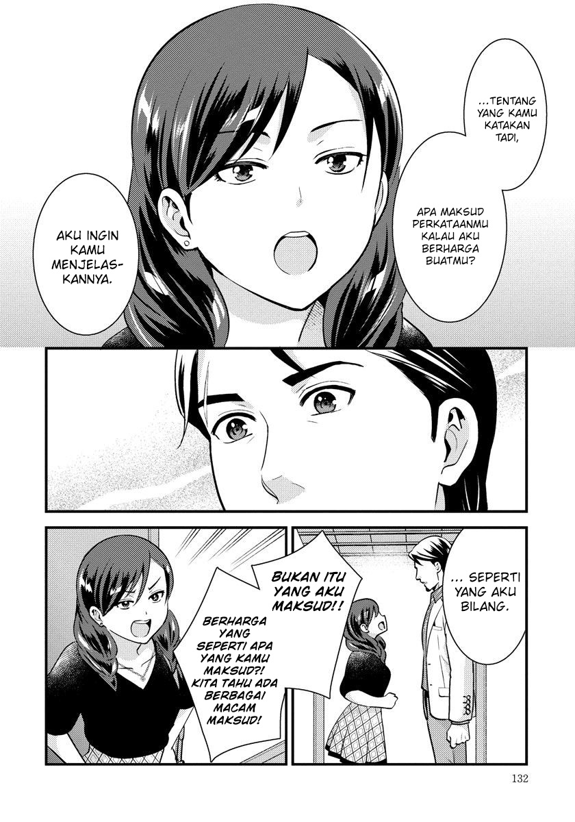 Chapter 28.1 - halaman 5