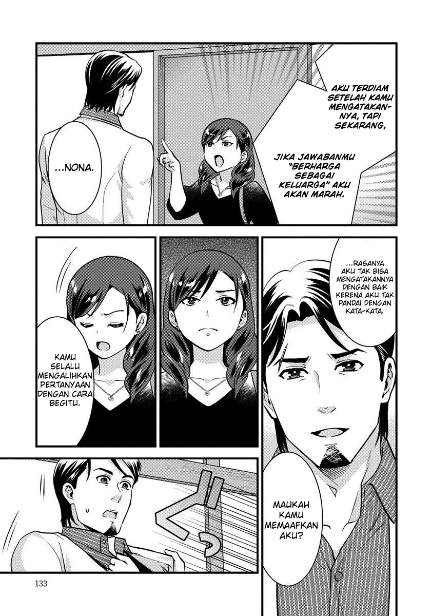 Chapter 28.1 - halaman 6
