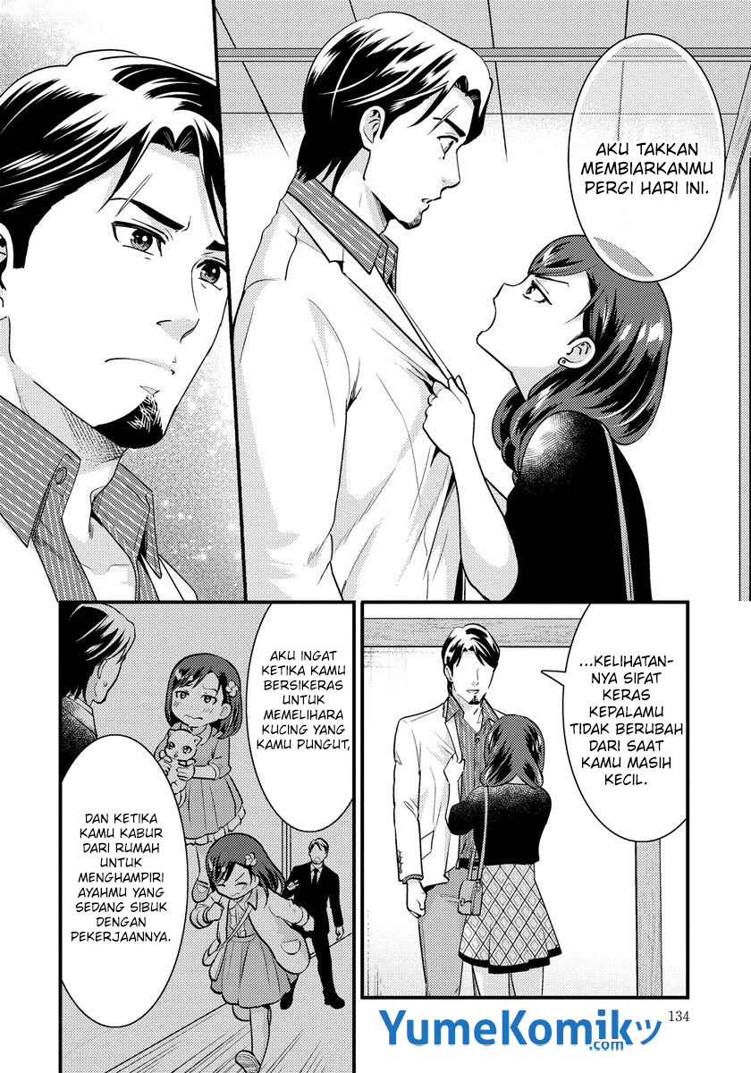 Chapter 28.1 - halaman 7