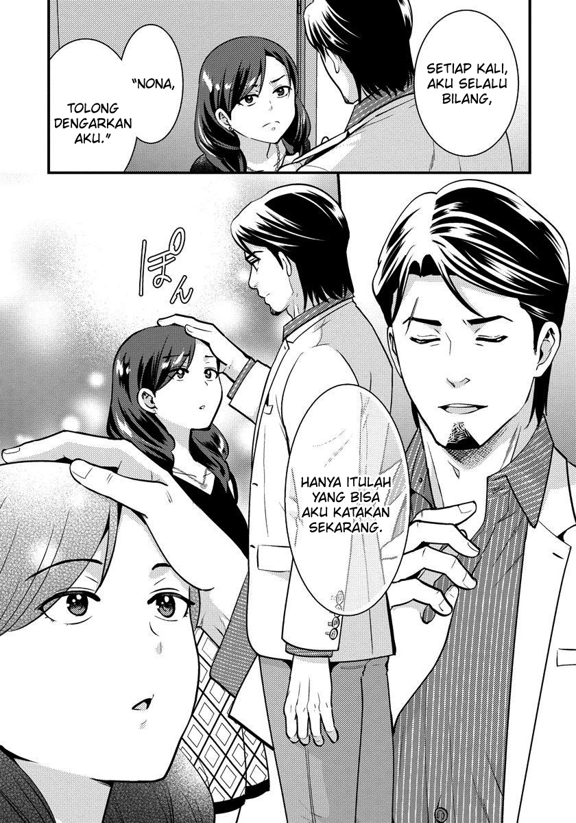 Chapter 28.1 - halaman 8
