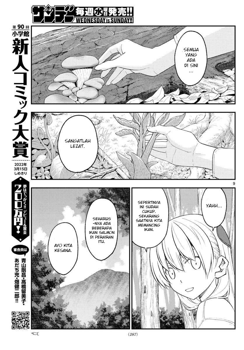 Chapter 177 - halaman 12