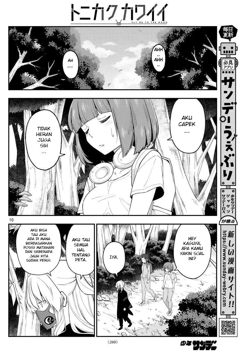Chapter 177 - halaman 13