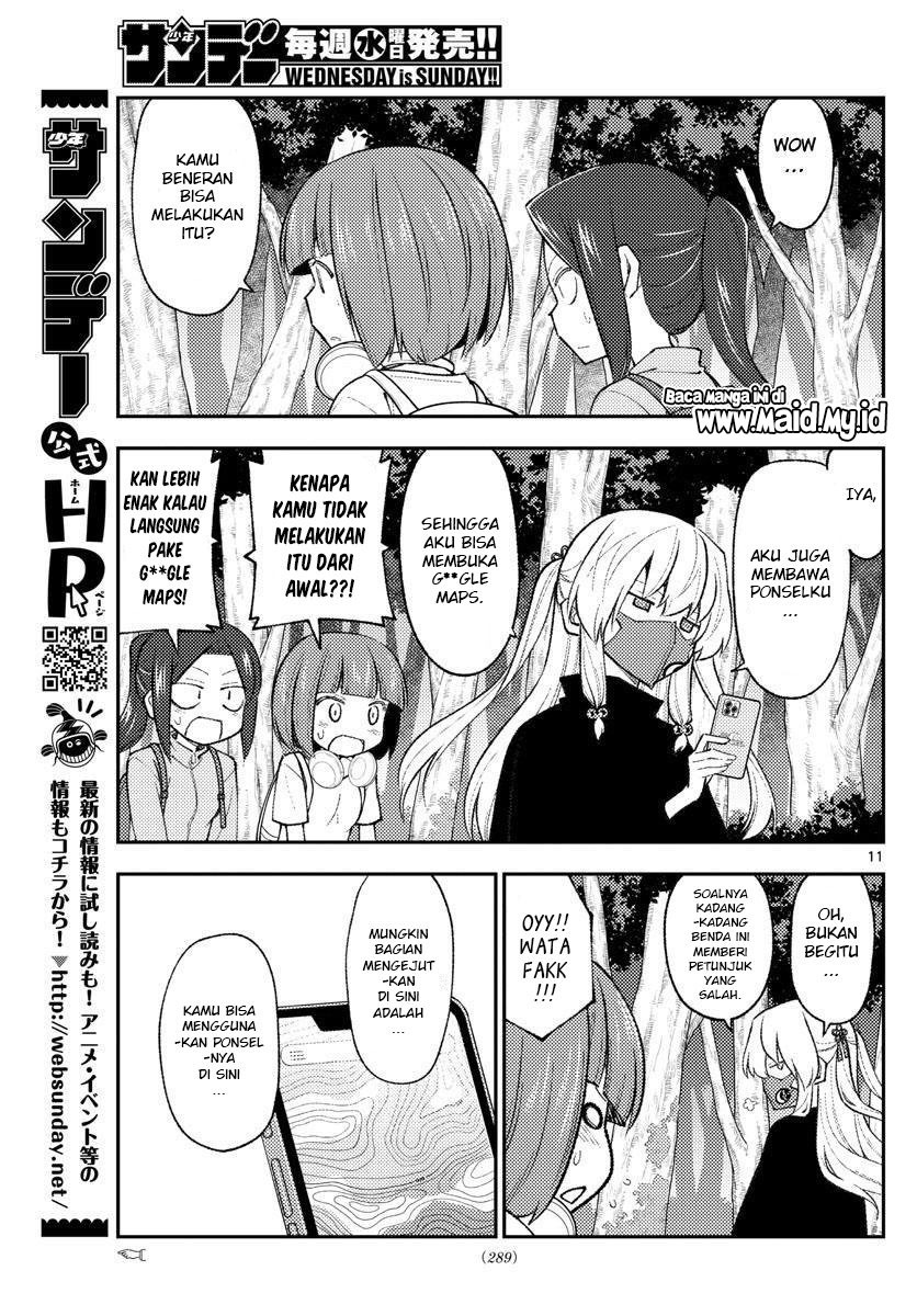 Chapter 177 - halaman 14