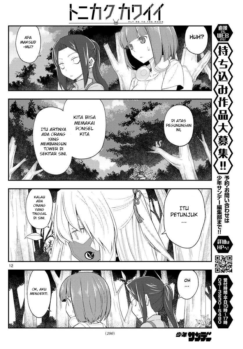 Chapter 177 - halaman 15