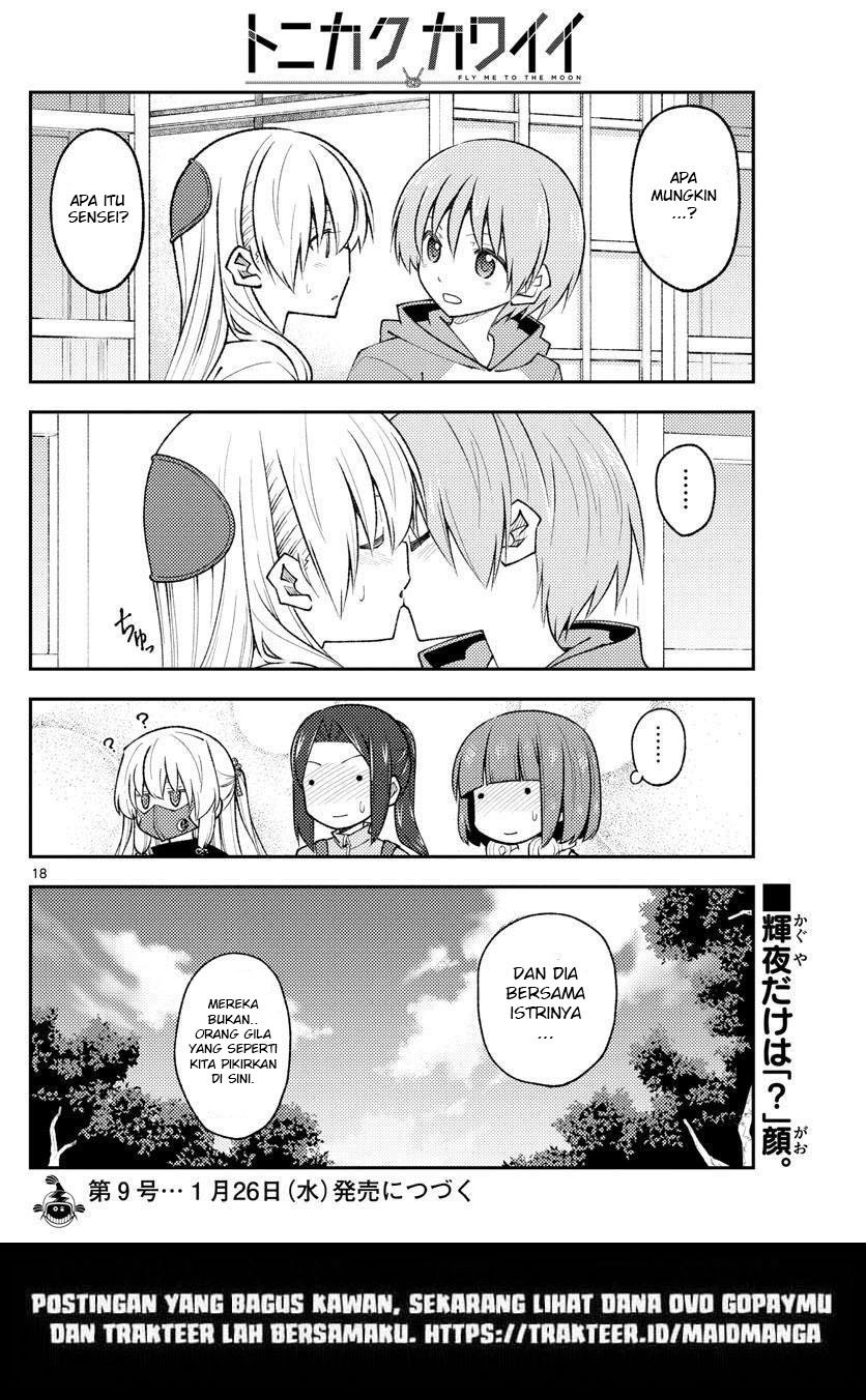 Chapter 177 - halaman 21