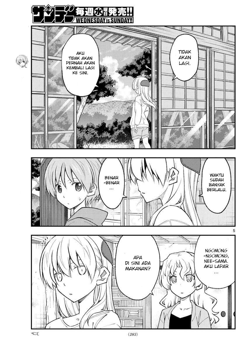 Chapter 177 - halaman 8