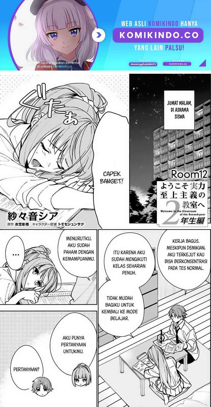 Chapter 12 - halaman 3