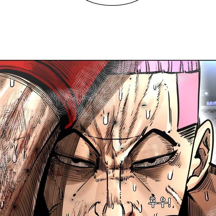 Chapter 281 - halaman 59